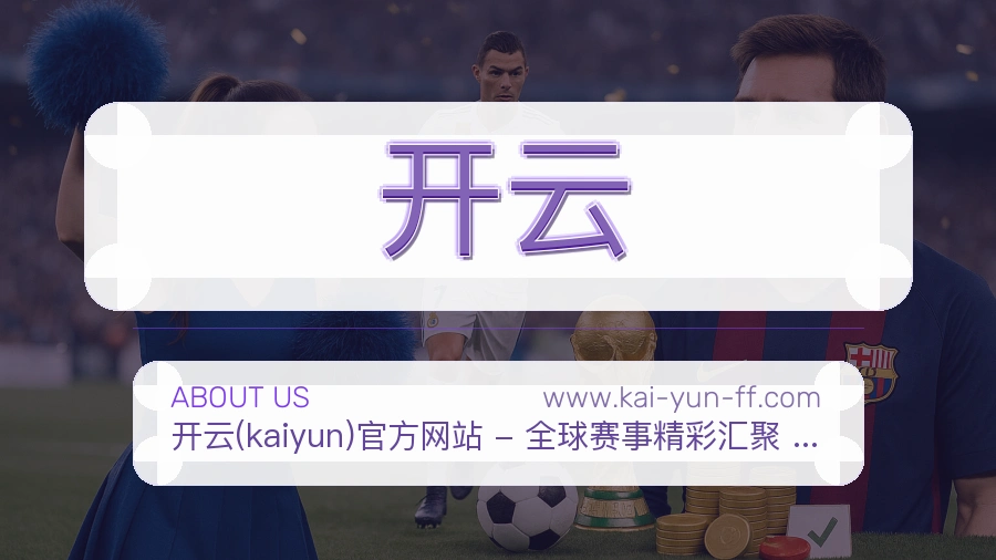 服务经验