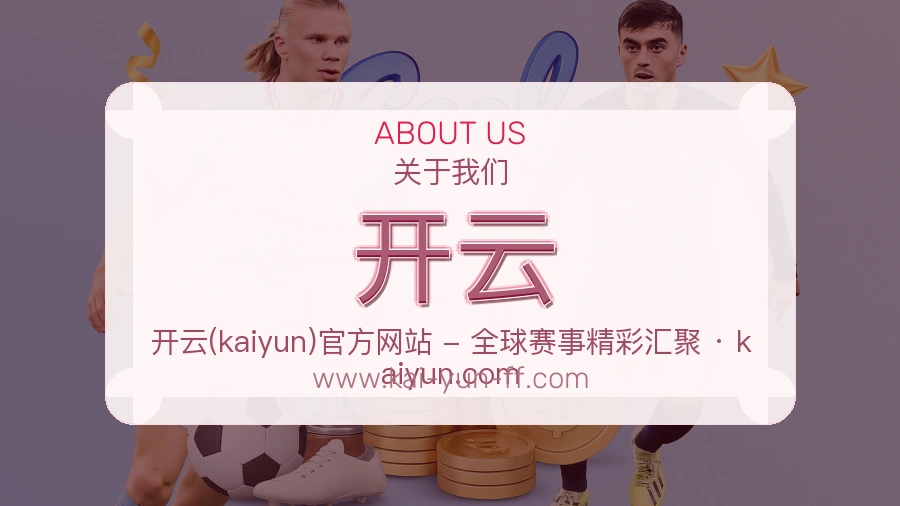 经验延伸